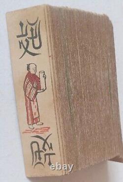 Ancien Jeu de Cartes Vietnamien To Tom 120 Cartes Complet Jeu d'Asie Tu Tam Bai