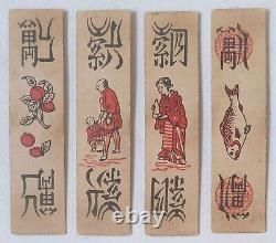Ancien Jeu de Cartes Vietnamien To Tom 120 Cartes Complet Jeu d'Asie Tu Tam Bai