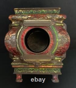 Ancienne Lanterne Magnifique LAPIERRE en tôle polychrome à Têtes de Lions 19ième