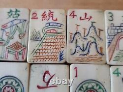 Antique Mah Jong bambou os májiang chine japon china Mahjong