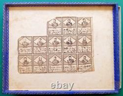 Fin XIXe? RARE BOITE DE 3 PUZZLES JEU ANCIEN COYEN Editeur MILITARIA Napoléon