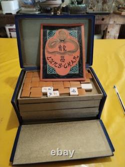 Jeu De Lung Chan En Coffret Et Regles Du Jeu