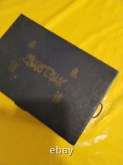 Jeu De Lung Chan En Coffret Et Regles Du Jeu