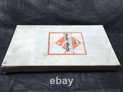 Monopoly, Miro compagnie, licence PARKER BROTHERS, 1961 jeu ancien jouet