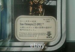 Star wars TAKARA japan no kenner no popy 12 back C-3PO 1977 general mills open
